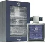 Abadi Opulent eau de parfum voor heren 100 ml