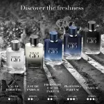 Acqua di Giò navulbare eau de parfum voor heren 100 ml