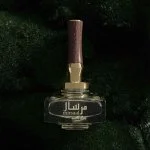 Afnan Mirsaal With Love eau de parfum voor dames