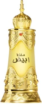 Mukhalat Abiyad parfumolie U 20 ml