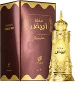Mukhalat Abiyad parfumolie U 20 ml