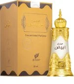 Sandal Abiyad parfumolie 20 ml