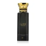 Laathani parfumextract unisex 80 ml