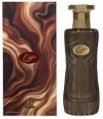 Kaffe Latte U Parfumextract 100 ml