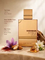 Amber Oud Ruby Edition parfum unisex 60 ml