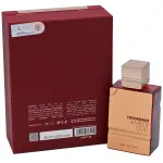 Amber Oud Ruby Edition parfum unisex 60 ml