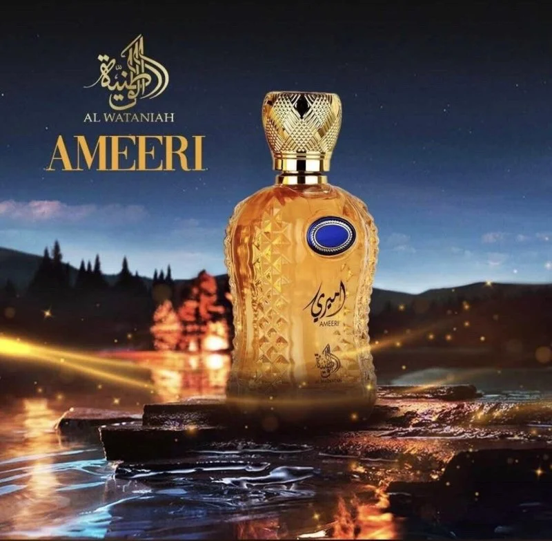 Ameeri U Eau de Parfum 100 ml
