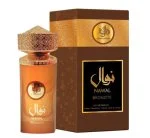 Nawal Bronzite U Eau de Parfum 100 ml