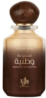 Tiger Eye U Eau de Parfum 100 ml