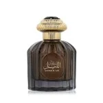 Sultan Al Lail Eau de Parfum voor heren 100 ml