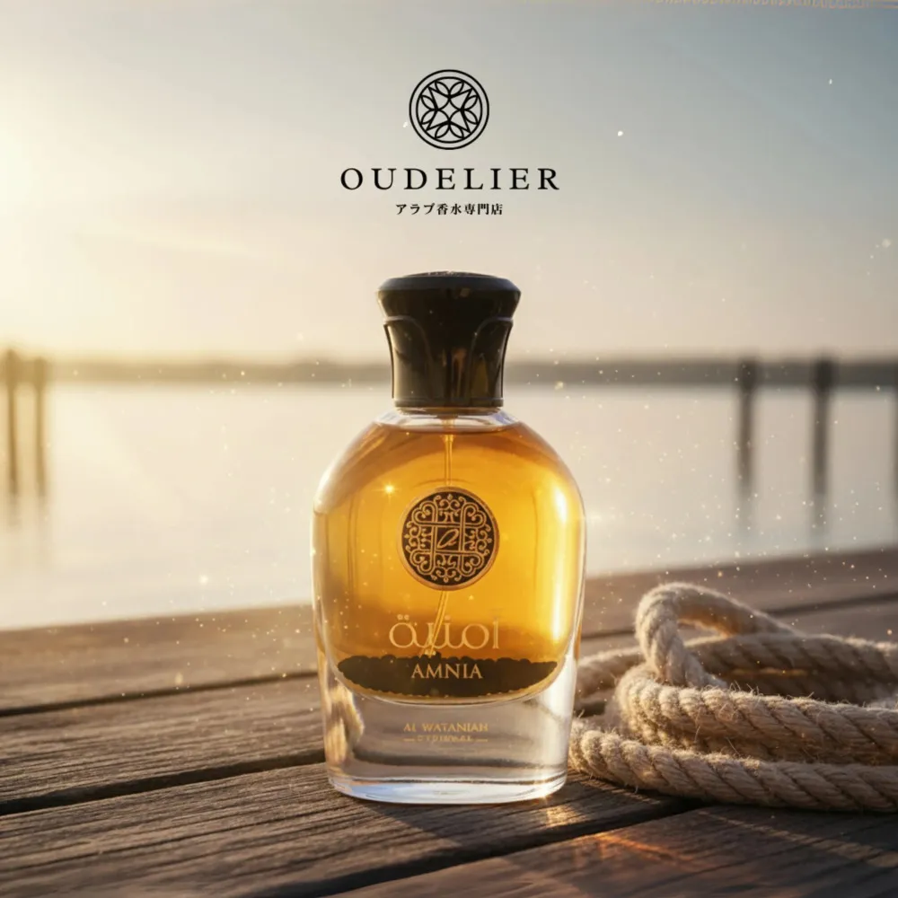 Amnia parfumeerde water unisex 100 ml