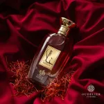 Ghala parfum water unisex 100 ml