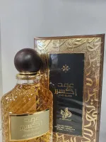 Oud Elixir parfum unisex 100 ml
