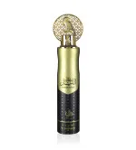 Al Wataniah Sultan Al Lail luchtverfrisser 300 ml