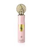 Al Wataniah Tibyan luchtverfrisser 300 ml