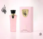 Tibyan eau de parfum voor vrouwen 100 ml