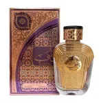 Watani Purple eau de parfum voor vrouwen 100 ml