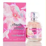 Anais Anais Premier Delice eau de toilette voor dames 50 ml