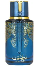 Prestige Blueberry Musk Eau de Parfum unisex 100 ml