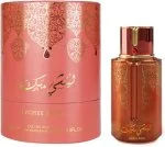 Prestige Lychee Musk Eau de Parfum unisex 100 ml