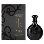 Prestige Nyla Suede U Eau de Parfum 80 ml