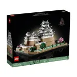 Architecture 21060 Kasteel Himeji