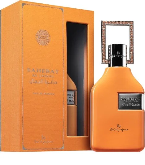 Sahebat Al Jamal Eau de Parfum Unisex 70 ml