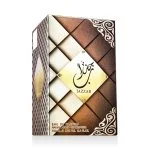 Jazzab Gold eau de parfum unisex 100 ml
