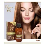 Arganolie Haarkuur 50 ml