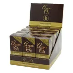 Arganolie Haarkuur 50 ml
