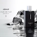 Club De Nuit Precieux I parfumextract unisex 55 ml