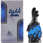 Anabia Blue geparfumeerde olie voor mannen 20 ml