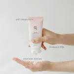 Apricot Blossom Peelinggel milde gezichtspeeling 100 ml