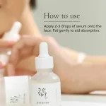 Glow Deep Serum Rice + Arbutin verhelderend serum voor een egale teint 30 ml