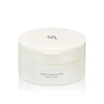 Radiance Cleansing Balm make-upverwijderende en reinigende balsem 100 ml