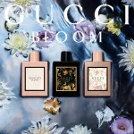 Bloom eau de toilette voor dames 100 ml