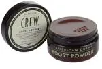 Boost Poeder 10 g