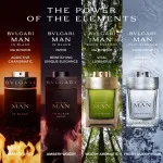 Man Rain Essence eau de parfum voor mannen 100 ml