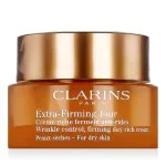 Extra verstevigende dagcrème 50 ml