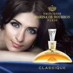 Classique Eau de Parfum voor dames 100 ml