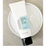 Ultimate Nourishing Rice Overnight Spa Mask nachtmasker met rijst 60 ml