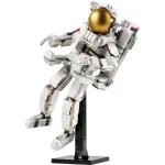 Creator 3-in-1 31152 Astronaut