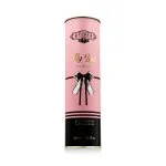 Cuba Cuba My Love Eau de Parfum voor dames