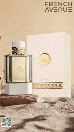 Arsh U parfumextract 100 ml