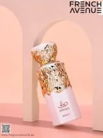 Diwani Beirut U Eau de Parfum 100 ml