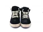 Inkkas Frida Camping Boot