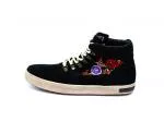 Inkkas Frida Camping Boot