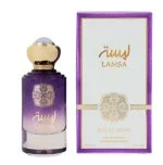 Lamsa U parfumwater 100 ml