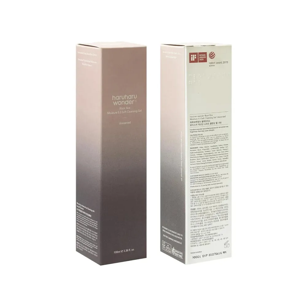 Wonder Black Rice Moisture 5.5 Soft Cleansing Gel zachte gezichtsreinigingsgel met pH 5,5 100 ml