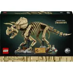 Jurassic World 77985 Dinosaurusfossiel: Triceratops